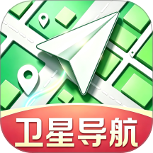 安行高能卫星导航官网版 v2.1.8.2