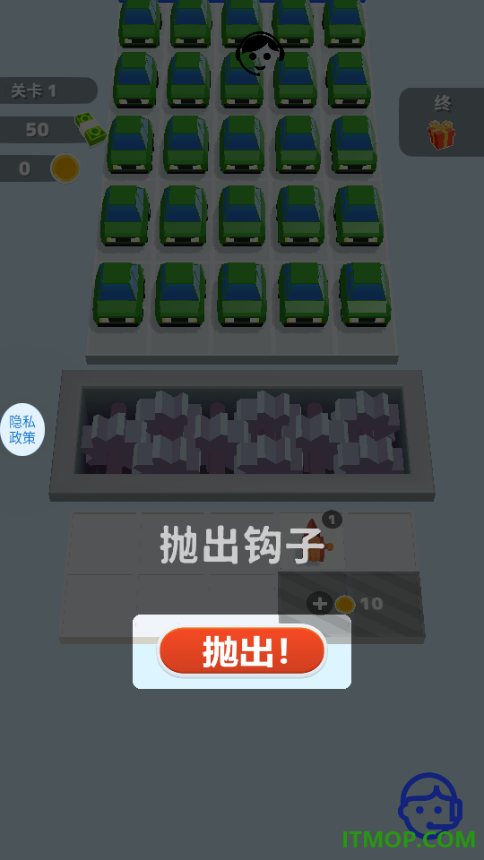 汽车毁灭者游戏