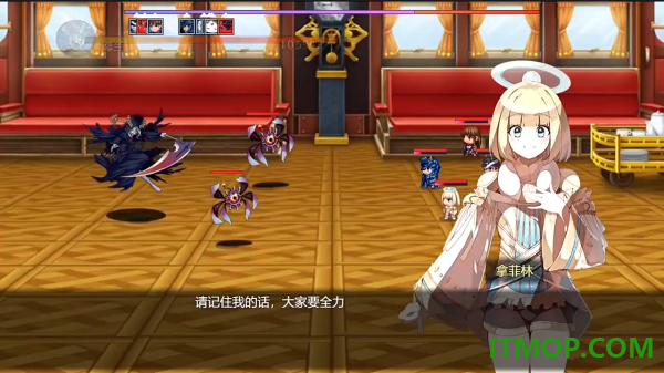 勇者联盟星耀传说游戏
