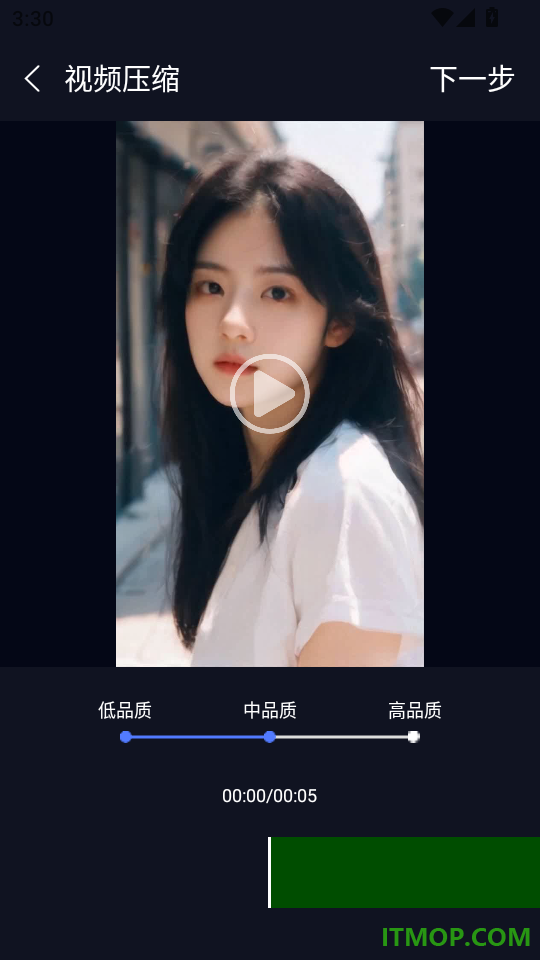 模拟驾驶证考试手机版