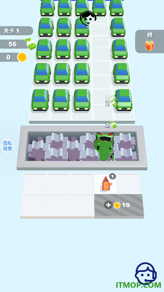 汽车毁灭者游戏