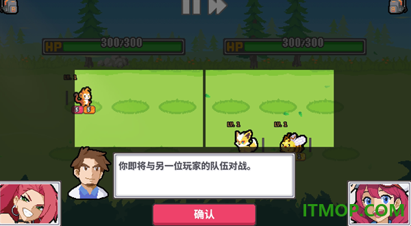 斗灵对决游戏