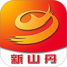 新山丹官网版 v3.3.3