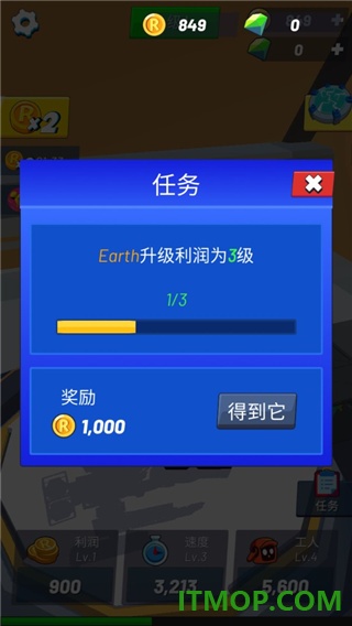 造机甲我贼溜手游