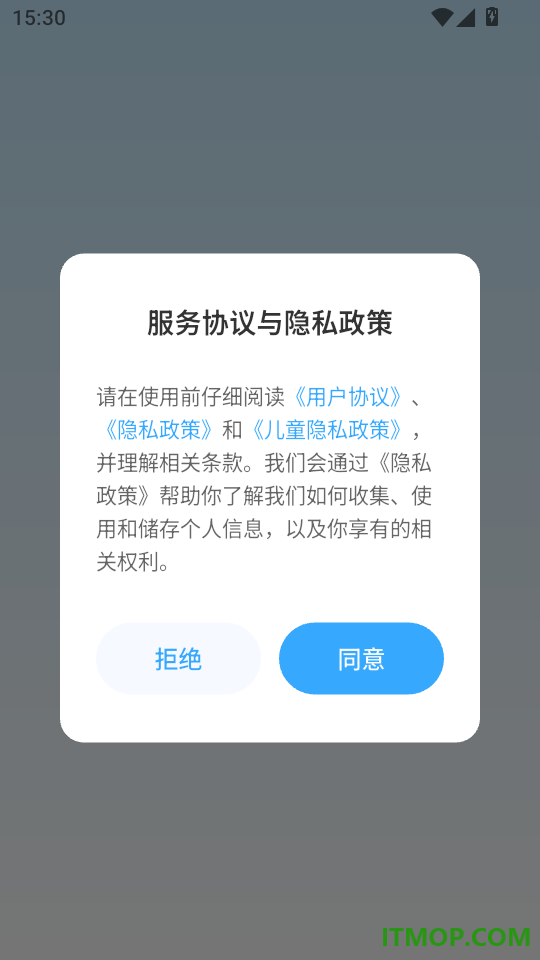 硬核科普免费版