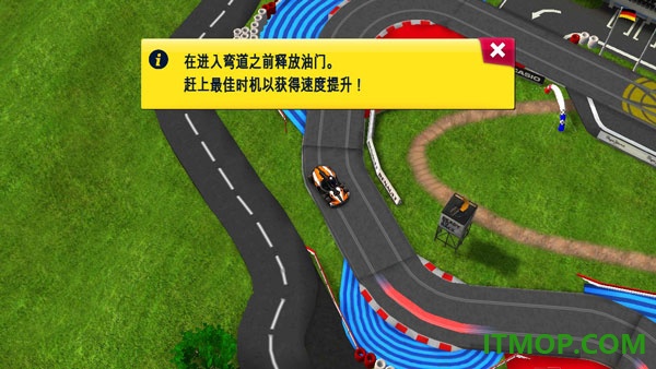 红牛赛车手游戏