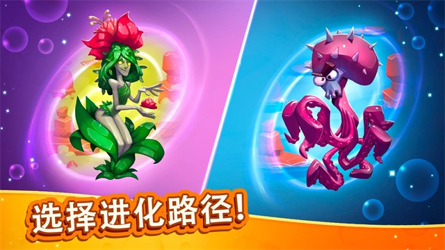 点击怪兽游戏v1.8.8(5)