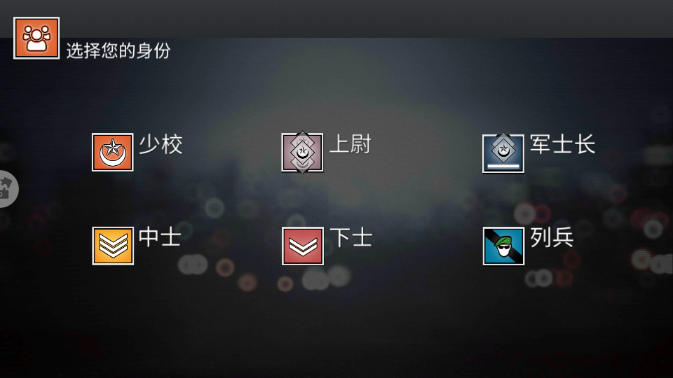 纸飞机模拟器手游v2.6(2)