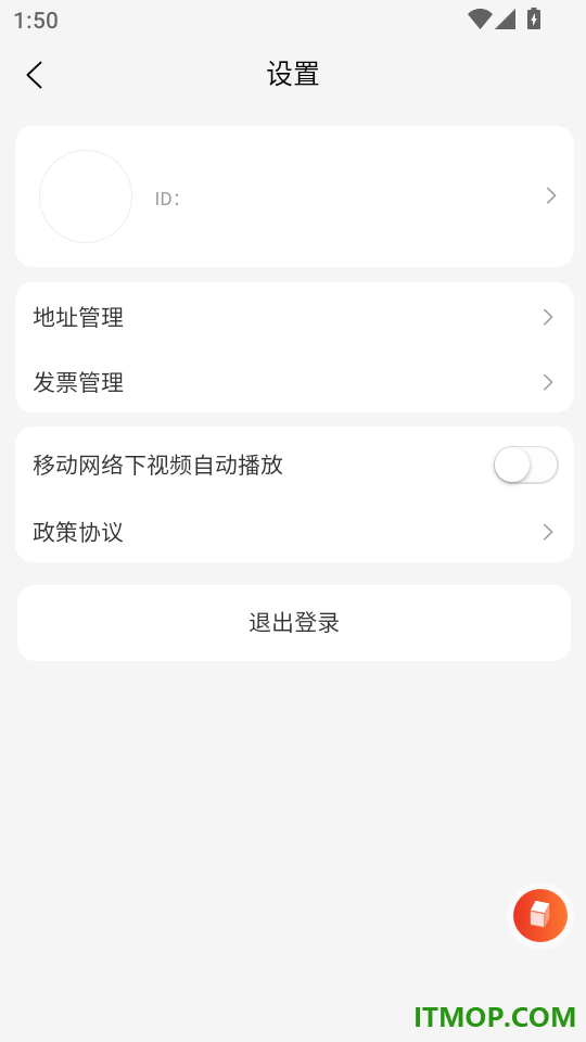 词元智选官方版
