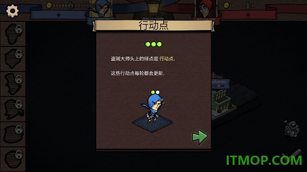 反英雄游戏