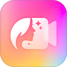 视频通话美颜大师 v2.0.0.6