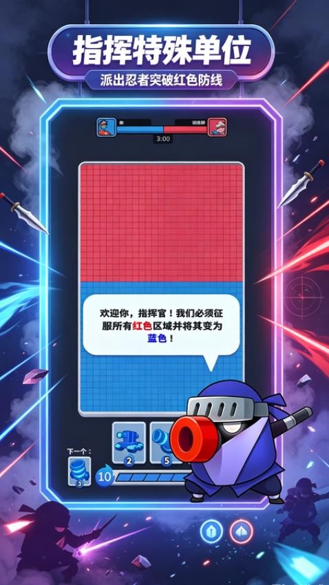 迷你吃鸡世界游戏v1.0.2(5)