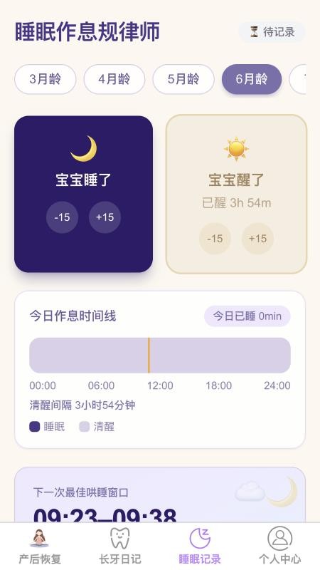 祥游聚宝最新版v1.0.0(2)