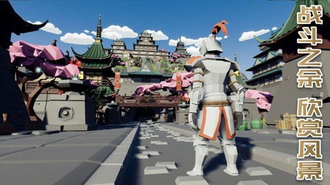 受死之旅游戏v3.6 3