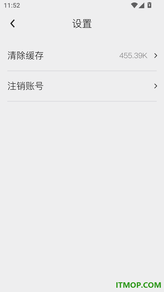 LTL ACORN官方版