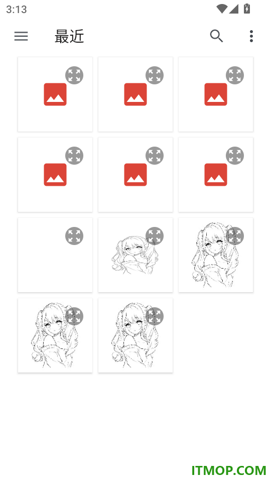美颜特效P图相机手机版