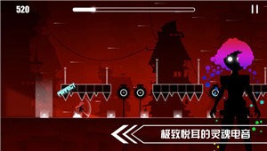缪斯余音游戏v2.3.2(4)