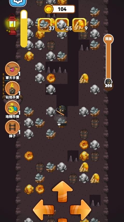钻地掘金记游戏v1.25.1(2)