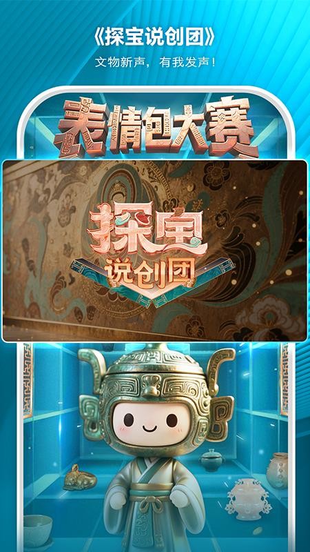 ai荔枝官网版v1.42(1)
