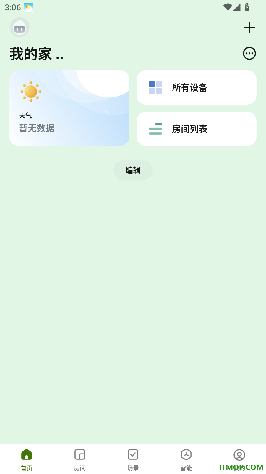Estrella手机版