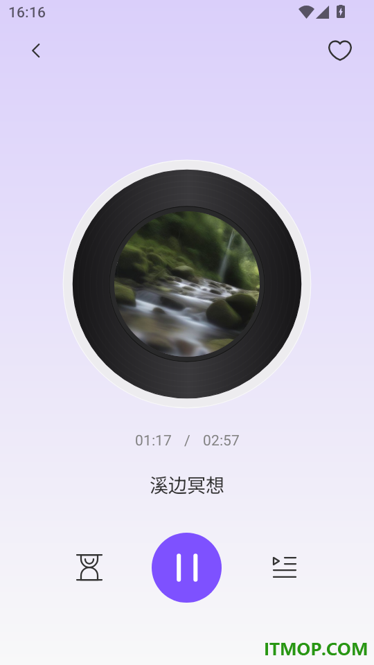 悦耳最新版