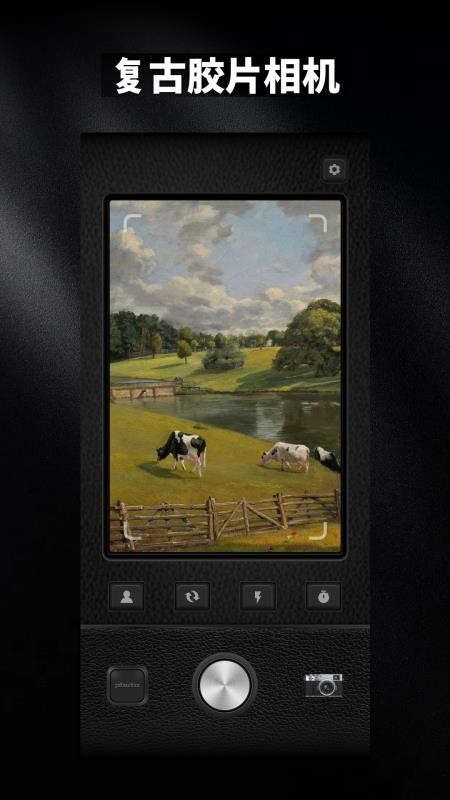 MolyCamCCD复古胶片相机手机版v1.6.20(2)