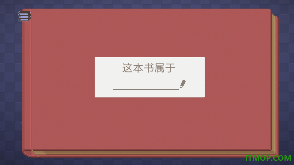 装扮达人秀游戏