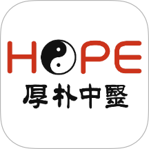 厚朴免费版