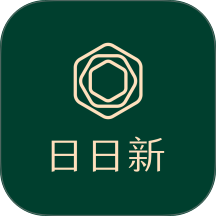 日日新最新版