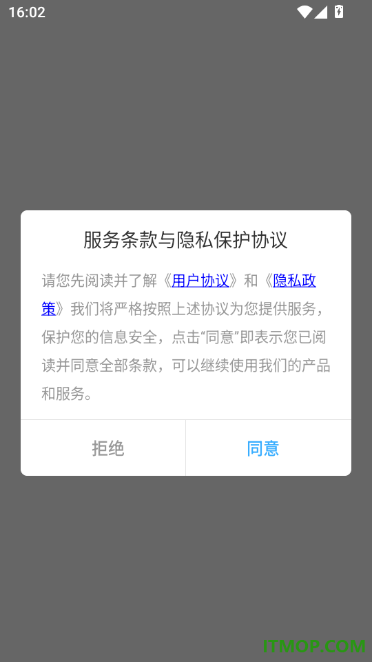 插花高手达人免费版