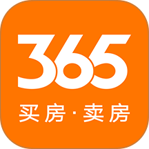 365淘房网app v8.5.9