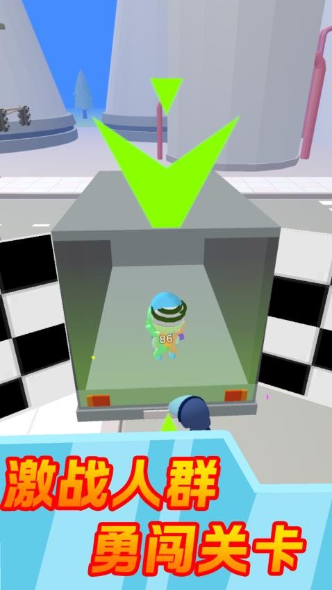 追捕行动队游戏v1.1.2(2)