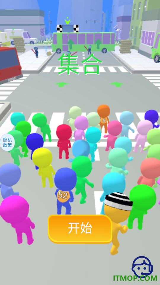 追捕行动队游戏