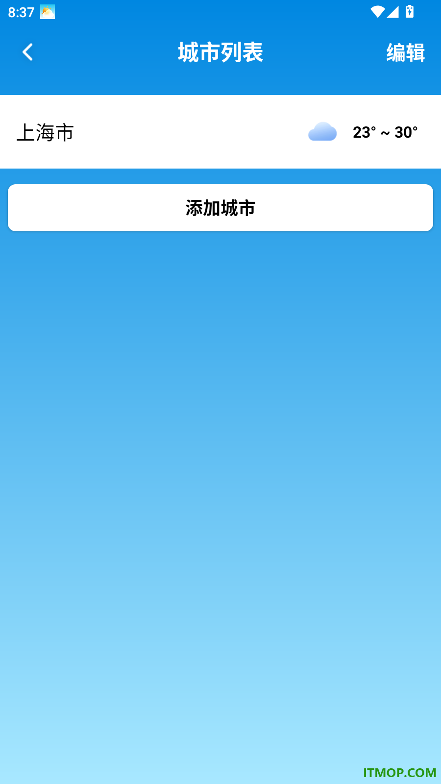 大字看天气免费版