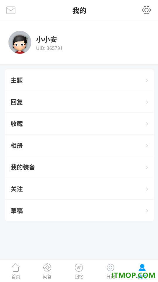 路亚之家最新版