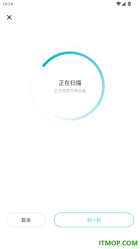 伍愔官网版