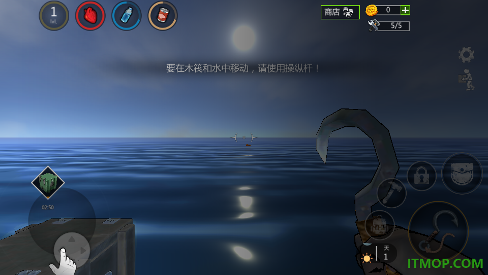 逃出银河系游戏