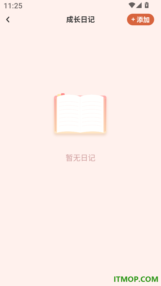 宠物乐园助手官网版