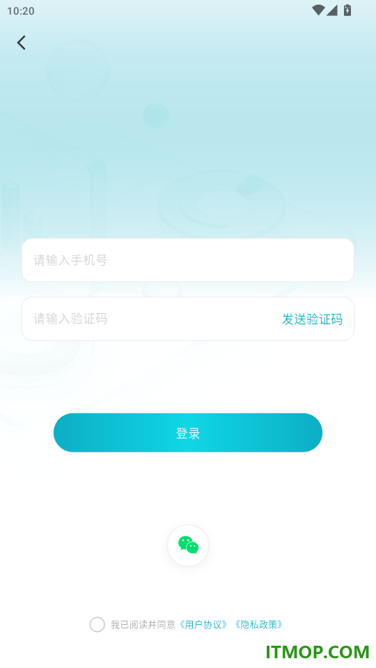 伍愔官网版