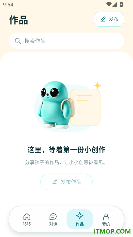 哆哆伙伴免费版