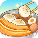 爷爷的早餐店游戏 v4.0.6