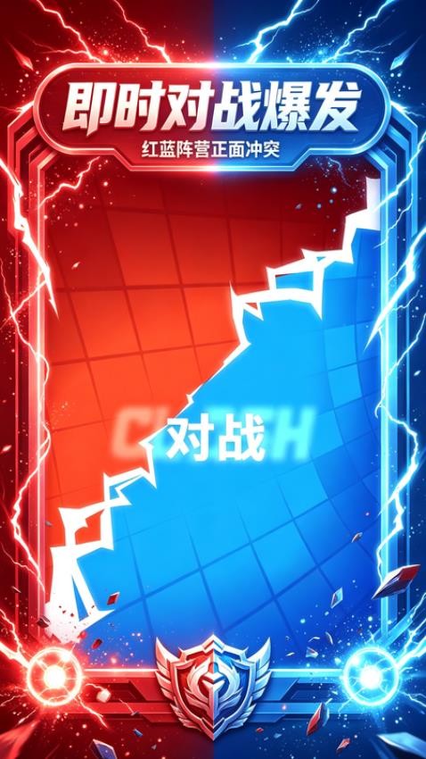 迷你吃鸡世界游戏v1.0.2(1)