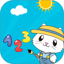 宝宝学数学 v2.4.5