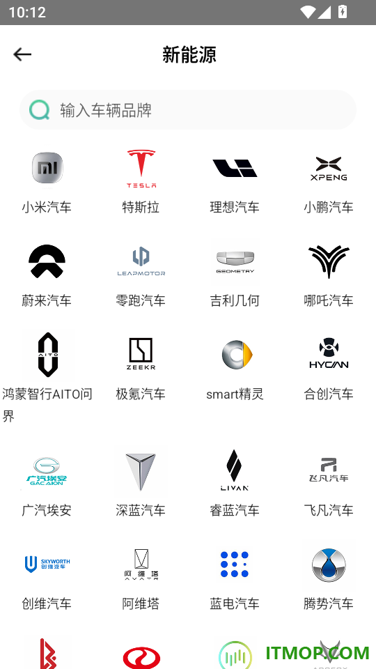 修不停官方版