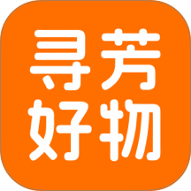寻芳好物手机版