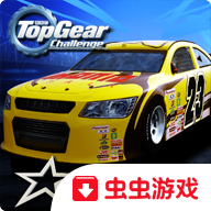 车队经理游戏 v2.2.2