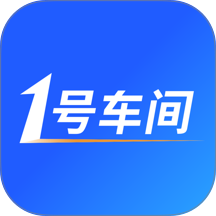 1号车间门店管理系统