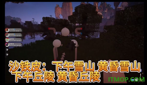 我的世界宝可梦朱紫游戏