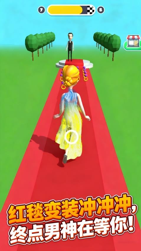 谁能帮帮我游戏v1.1.2(4)