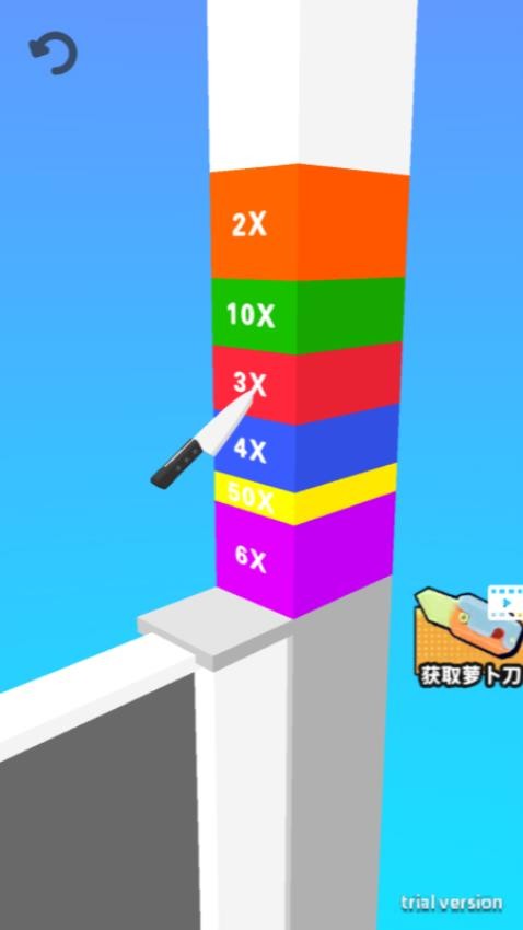 切一刀乱斗游戏v0.0.2609101711(4)